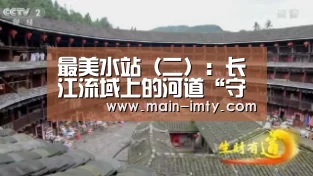 im体育官网