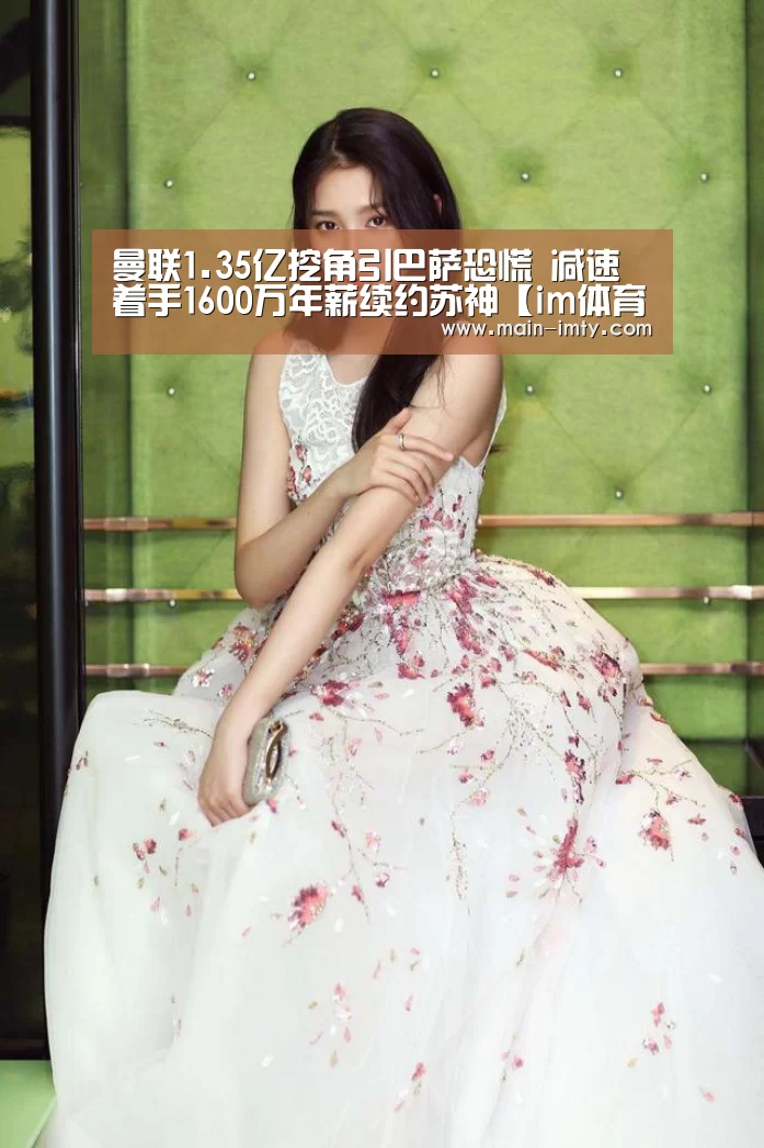 im体育下载