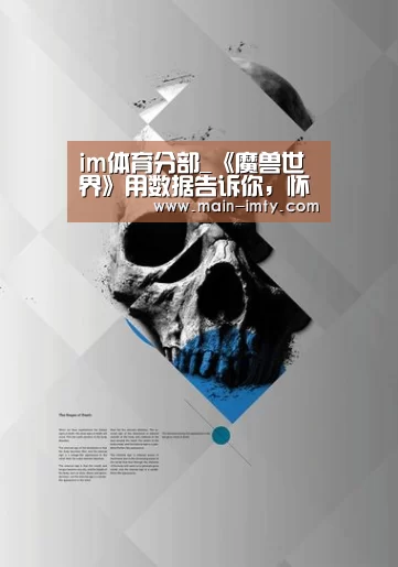 im体育官网